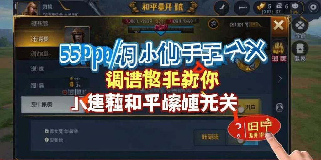 【哮天犬容器直装V1.11】哮天犬回归版，两三年的老牌项目。无需更新，无视检测，演戏持续稳死中。支持观透，支持地铁房录频。