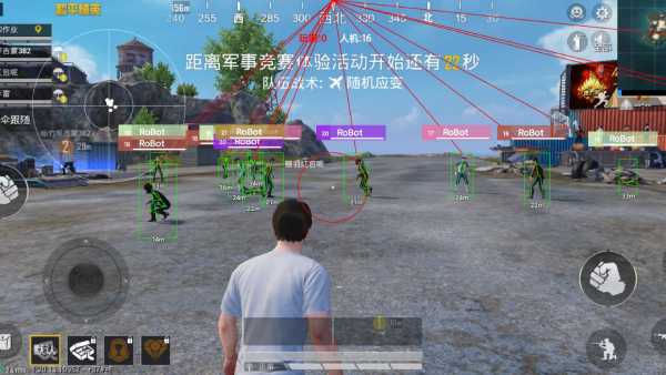 和平精英辅助【哈士奇容器直装V3.6稳定版】全图人物透视 主播无后座 开枪防抖动 皮肤美化 欧布变色  紫色螳螂 触摸自瞄 自瞄范围