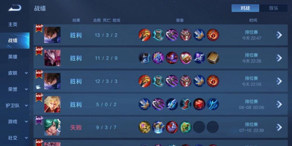 和平精英辅助【骑士直装】【雷神直装】范围打击 雷达预警 皮肤美化  掩体变色 漏打追踪 范围追踪