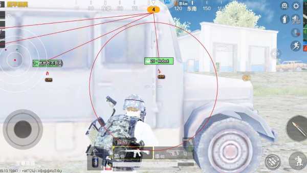 和平精英辅助【天之蓝一体直装】全屏透视 锁头自瞄 子弹追踪  物资显示 车辆加速 人物飞天  皮肤美化